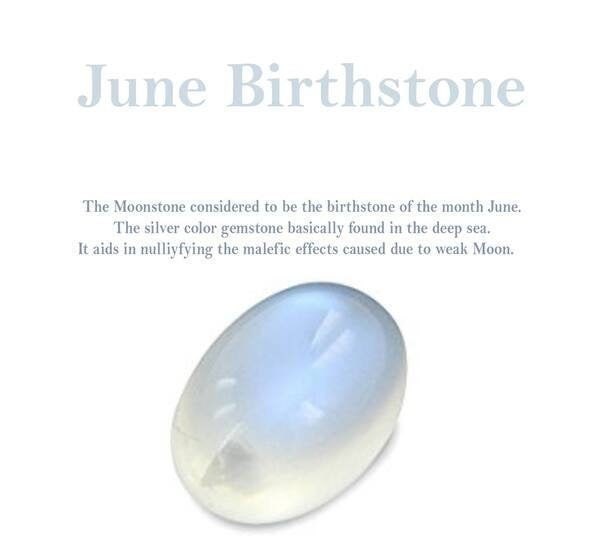 Celtic Crystal Design Jewelry moonstone infinity ring featuring a polished moonstone gemstone and intricate Celtic-inspired band.