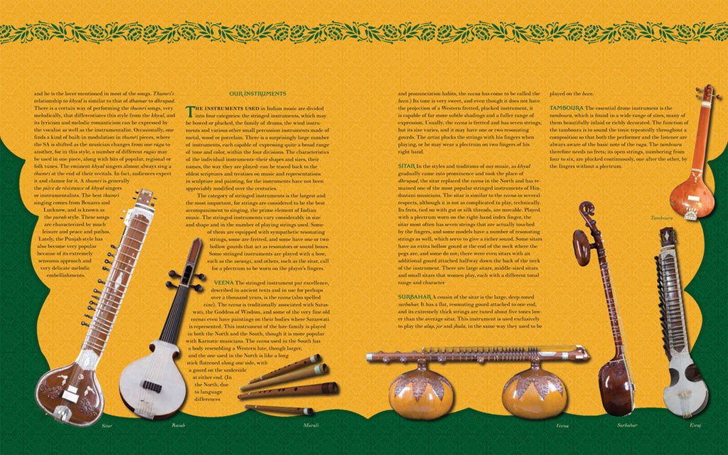 Hardcover book titled "My Music, My Life" by Insight Editions, featuring a close-up of the cover with artistic design elements.