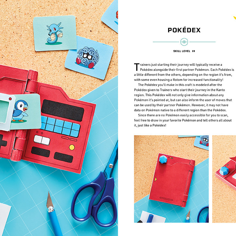 Softcover Amazing Pokemon Paper Crafts book by Insight Editions featuring colorful Pokemon paper craft designs and illustrations.