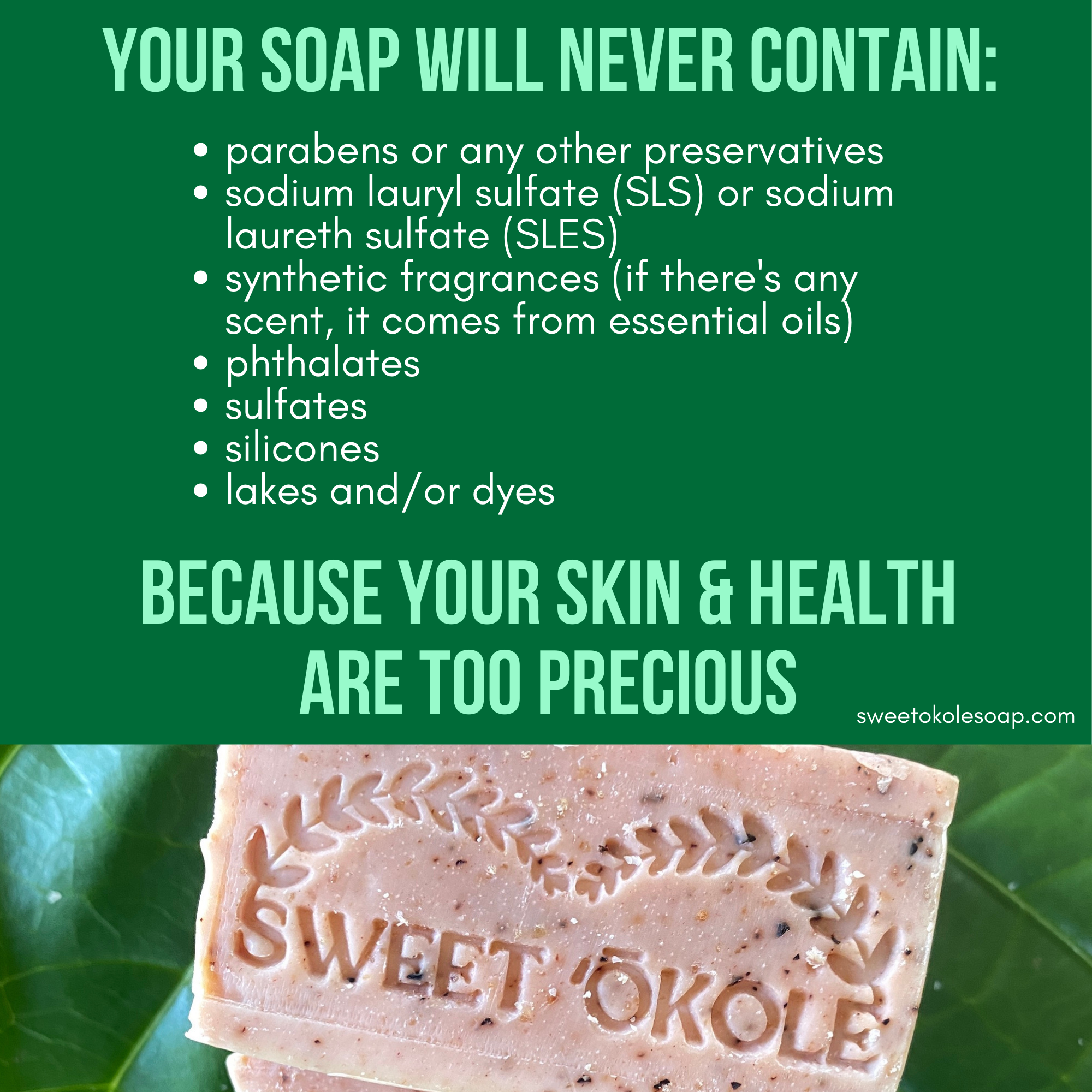 Red Bean and Root Soap by Sweet ʻŌkole Soap, zero waste gentle exfoliant scrub bar with natural ingredients and textured surface.