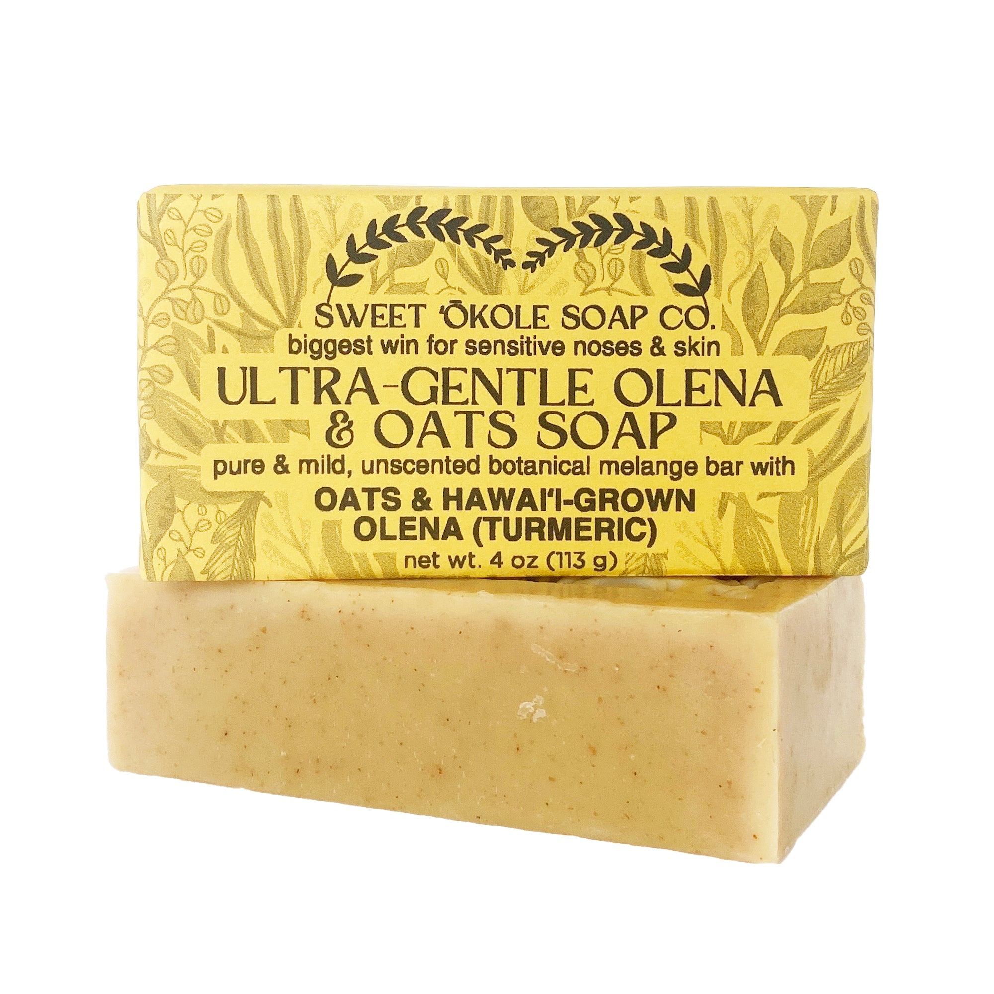 Turmeric Sensitive Skin Soap by Sweet ʻŌkole Soap, gentle complexion bar with oats and olena for soothing skincare.