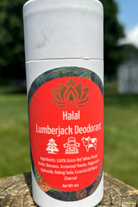 Ancient Health & Healings halal all-natural tallow deodorant with lavender scent, feminine fragrance, and fresh herbal appearance.