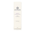 Neroli Toning Mist by Annmarie Skin Care, 50ml, natural facial toner with floral Neroli for refreshing skin.