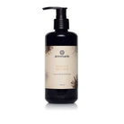 Annmarie Skin Care Radiant Skin Silk Body Lotion 200ml bottle with smooth, luxurious texture for soft, radiant skin.