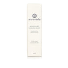 Rosemary Toning Mist by Annmarie Skin Care in a 50ml bottle, featuring fresh rosemary and botanical ingredients for skin refreshment.