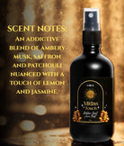 Luxury amber, saffron, and patchouli aura mist by Circe Boutique in a sleek spray bottle.