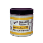 Creamy lavender chamomile whipped body butter by FARMERS Lavender Co. displayed in a jar with smooth, fluffy texture.