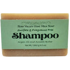Handmade goat milk shampoo bar with argan oil and avocado butter, fragrance-free Fern Valley Soap product image.
