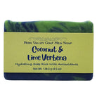 Handmade Fern Valley Goat Milk Soap with tropical coconut and lime verbena scent, hydrating and antioxidant-rich skincare bar.