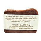 Fern Valley Soap Humboldt Scrub goat milk soap bar with spiced mahogany scent, showcasing a natural exfoliating body bar.