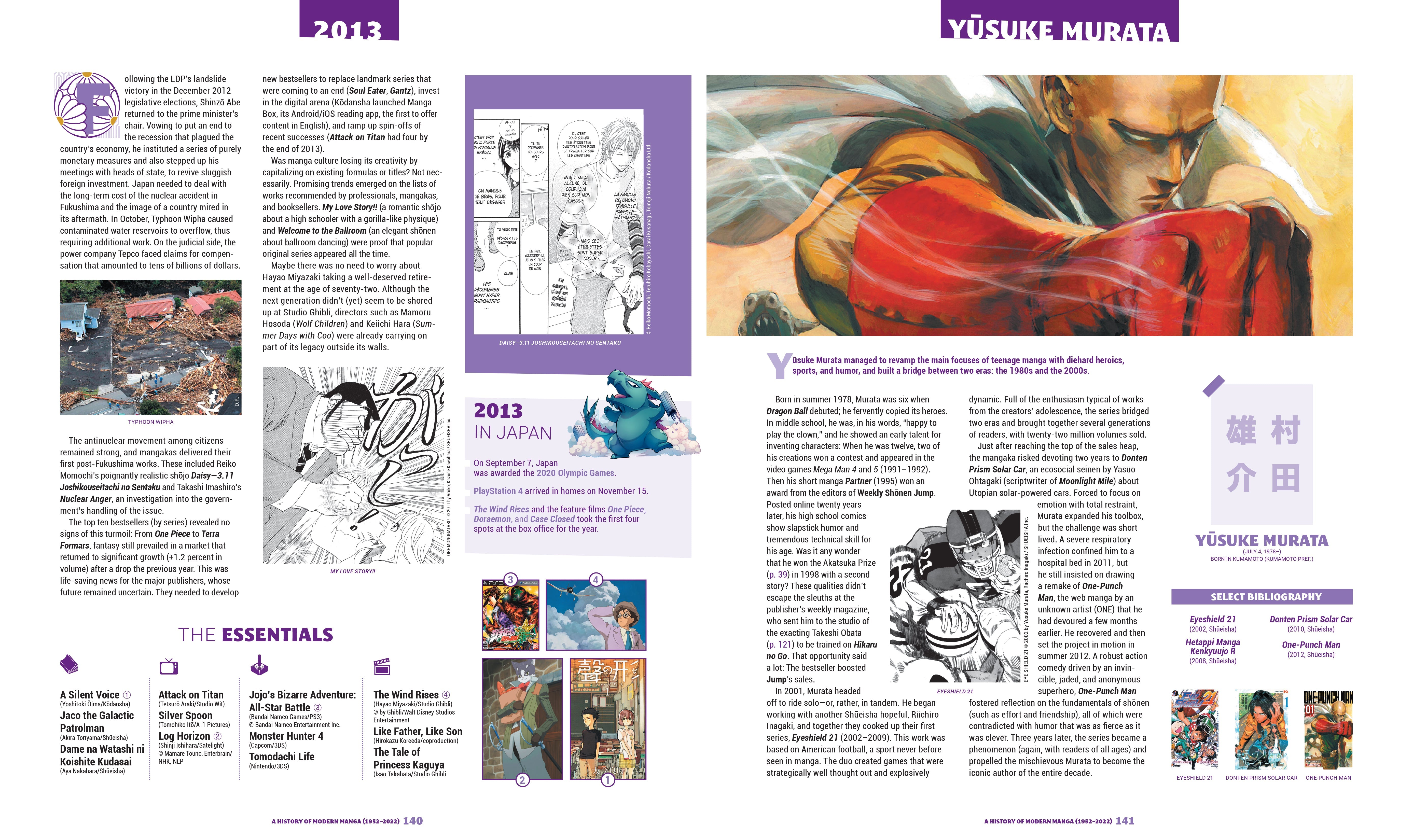 Hardcover copy of "A History of Modern Manga" by Insight Editions showcasing the book cover with Japanese manga art.