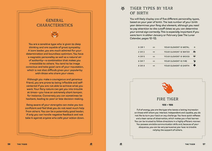 Hardcover book titled Chinese Astrology by Insight Editions, featuring traditional zodiac symbols and detailed illustrations.
