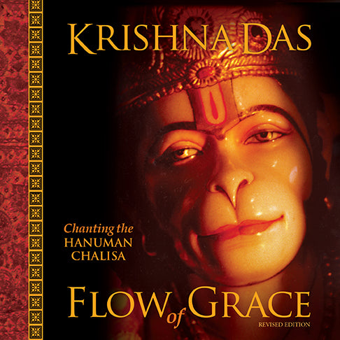 Hardcover book titled "Flow of Grace" by Insight Editions, featuring elegant cover design and high-quality binding.