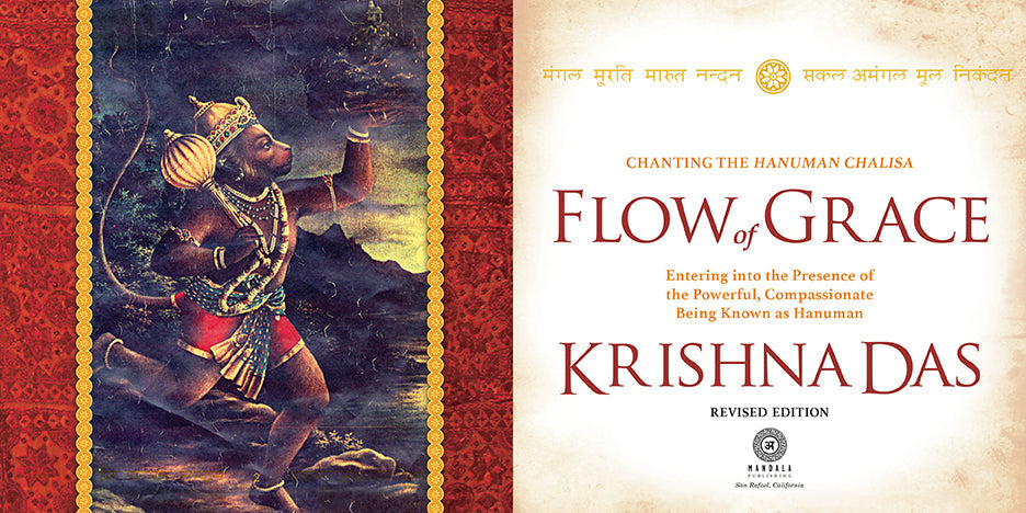 Hardcover book titled "Flow of Grace" by Insight Editions, featuring elegant cover design and high-quality binding.