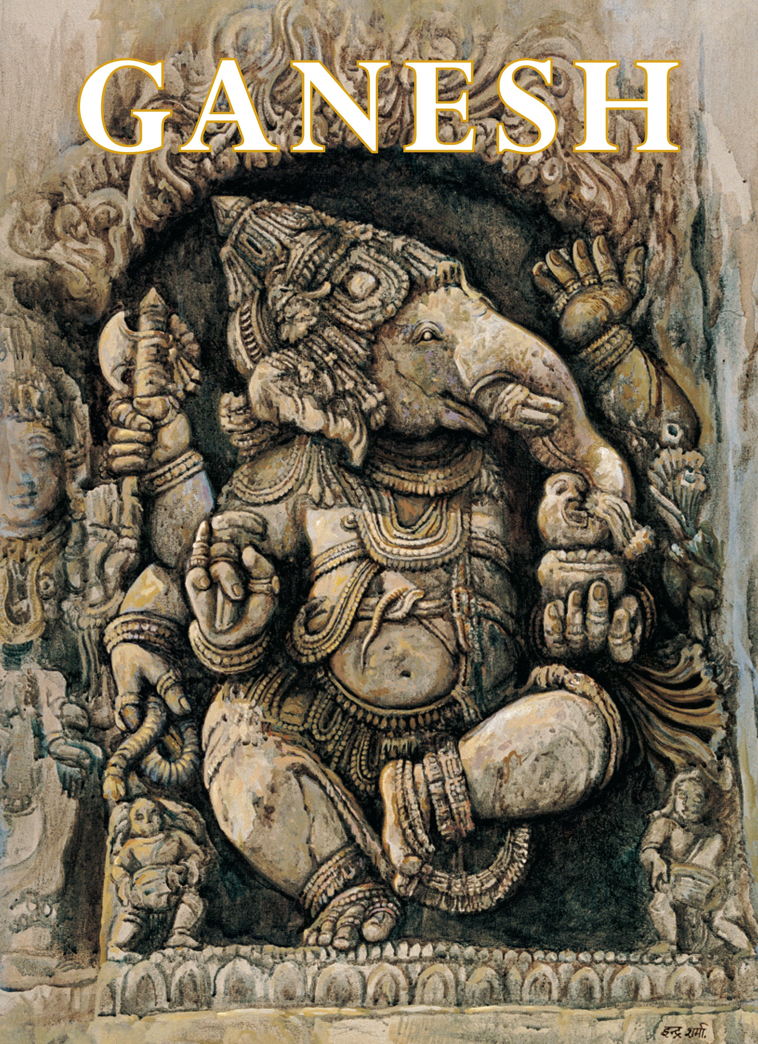 Hardcover Ganesh statue book by Insight Editions, featuring detailed artwork and a decorative cover.