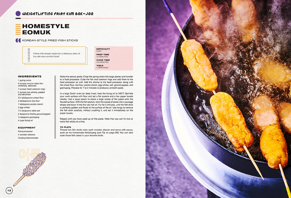 Hardcover Gastronogeek K-Drama Cookbook by Insight Editions featuring colorful Korean dishes and recipes on the cover.