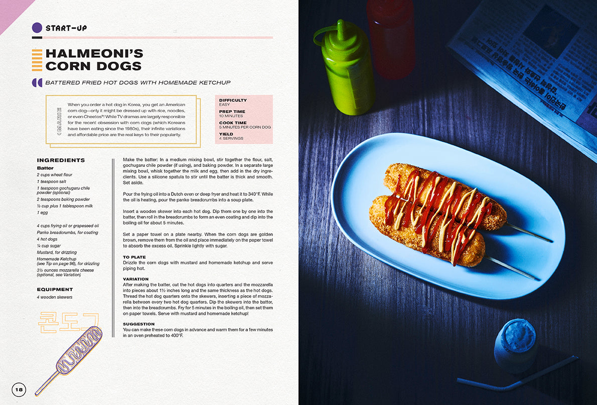 Hardcover Gastronogeek K-Drama Cookbook by Insight Editions featuring colorful Korean dishes and recipe illustrations.