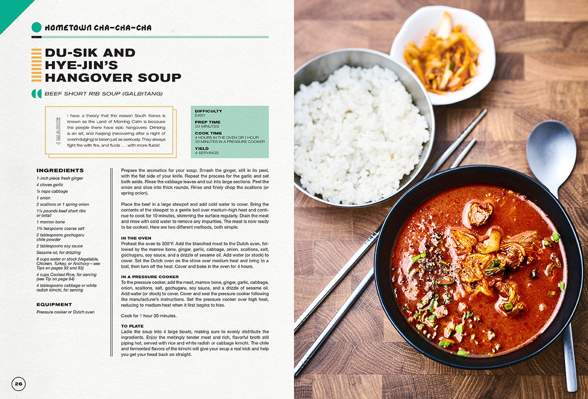 Hardcover Gastronogeek K-Drama Cookbook by Insight Editions featuring colorful Asian-inspired dishes and Korean cuisine recipes.