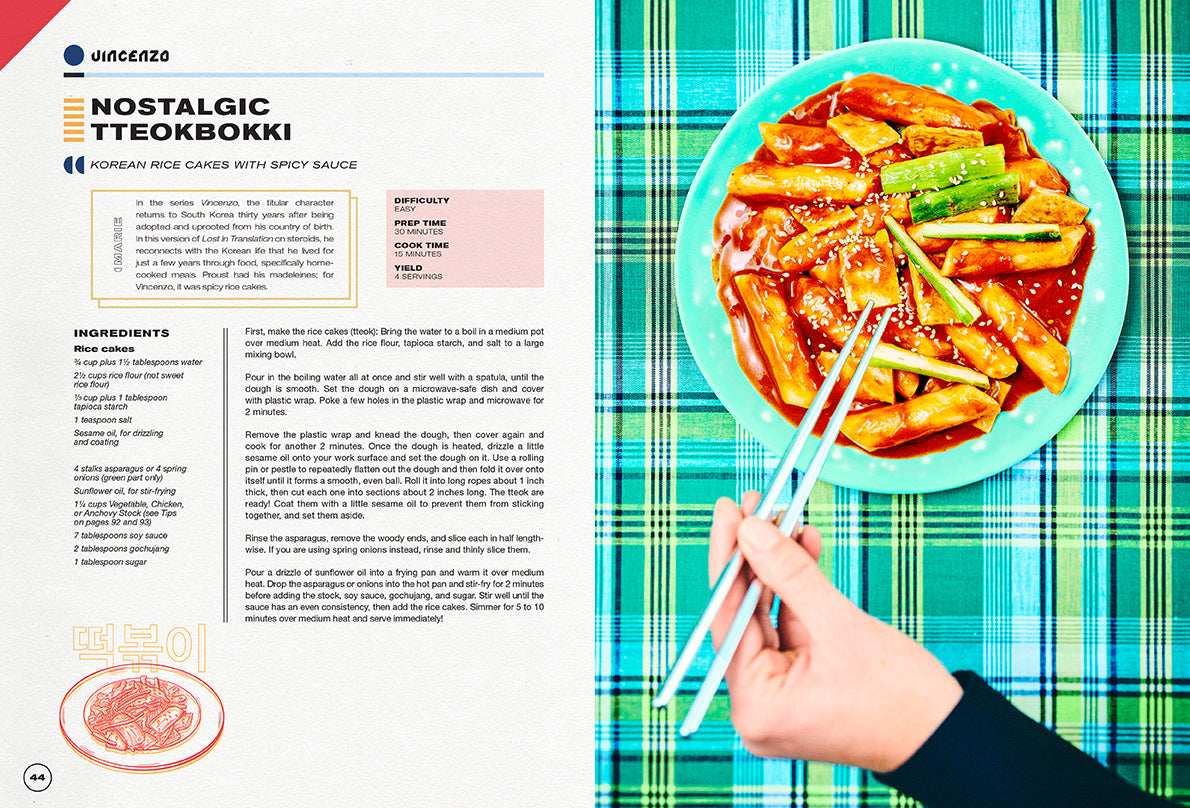 Hardcover Gastronogeek K-Drama Cookbook by Insight Editions featuring Korean recipes and themed illustrations.