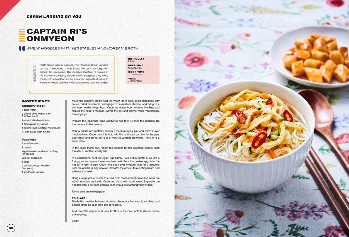 Hardcover Gastronogeek K-Drama Cookbook by Insight Editions featuring colorful Korean dishes and recipe pages.