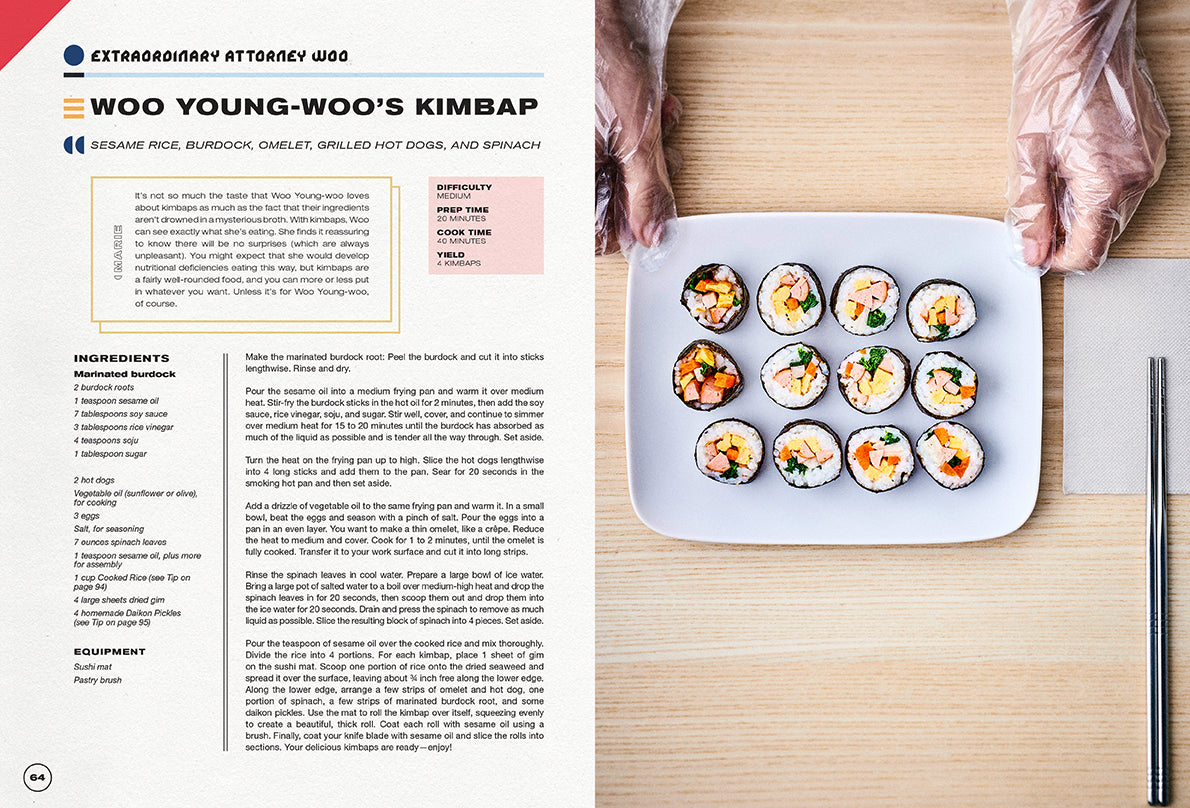 Hardcover Gastronogeek K-Drama Cookbook by Insight Editions featuring Korean cuisine recipes and vibrant food photography.