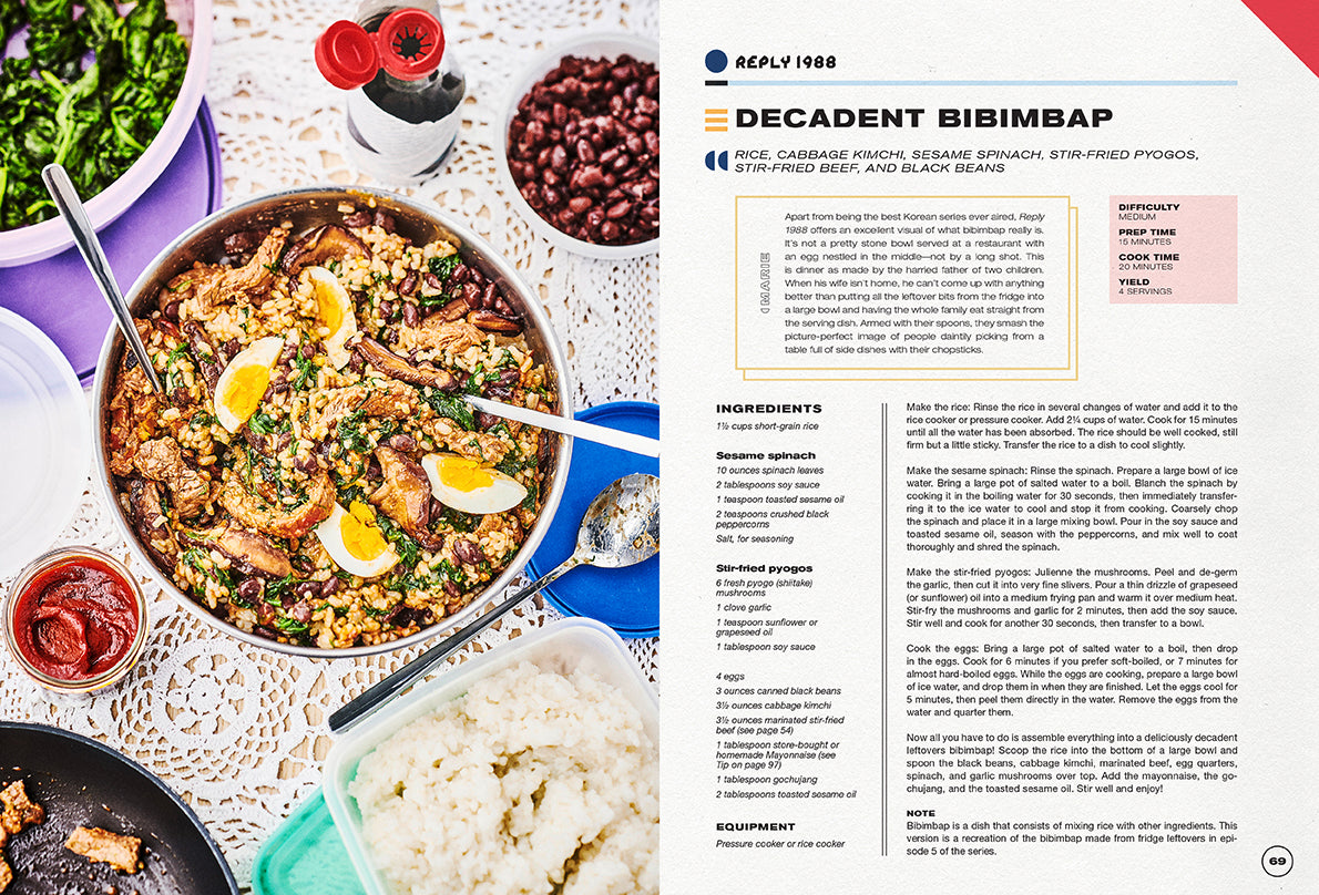 Hardcover Gastronogeek K-Drama Cookbook by Insight Editions featuring colorful Asian-inspired dishes and recipe pages.