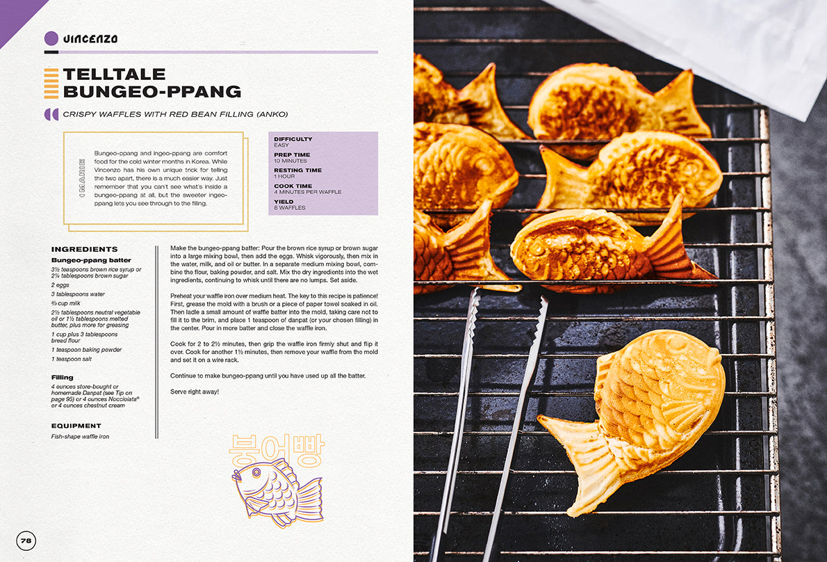Hardcover Gastronogeek K-Drama Cookbook by Insight Editions with colorful food-themed cover and detailed design.
