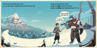 Hardcover book titled "God of War: B is for Boy" by Insight Editions, featuring cover art related to the game.
