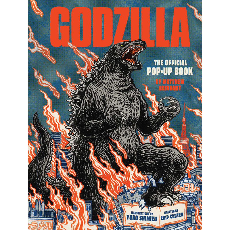Hardcover of Godzilla: The Official Pop-Up Book by Insight Editions, featuring detailed pop-up scenes of the iconic monster.