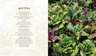 Hardcover of Oakville Grocery The Cookbook by Insight Editions featuring a textured cover and title design.