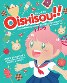 Hardcover of Oishisou!! The Ultimate Anime Dessert Cookbook by Insight Editions, featuring colorful anime-style dessert illustrations.