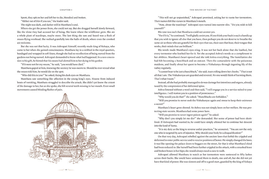 Hardcover book titled "Shadows of the Sun Dynasty" by Insight Editions, featuring a detailed cover illustration.