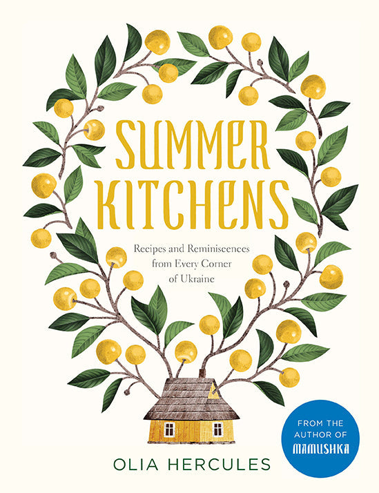 Hardcover book titled Summer Kitchens by Insight Editions, featuring vibrant images of outdoor kitchen designs and summer cooking spaces.