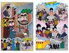 Hardcover book titled The Beatles Yellow Submarine by Insight Editions featuring colorful cover art with the band members and submarine illustration.