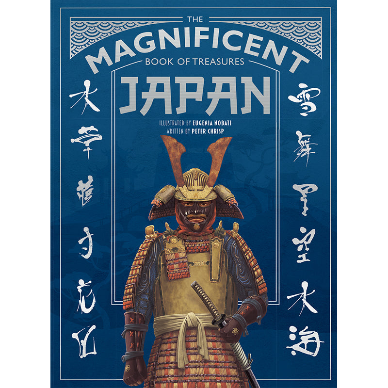 Hardcover book titled "The Magnificent Book of Treasures: Japan" by Insight Editions, featuring colorful Japanese treasures and artwork.