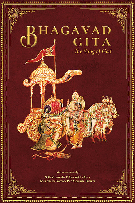 Hardcover edition of Bhagavad Gita: The Song of God by Insight Editions with a protective jacket, featuring a detailed cover design.