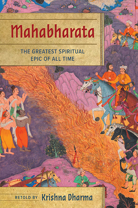 Hardcover edition of the Mahabharata with a protective jacket by Insight Editions, featuring intricate cover artwork.