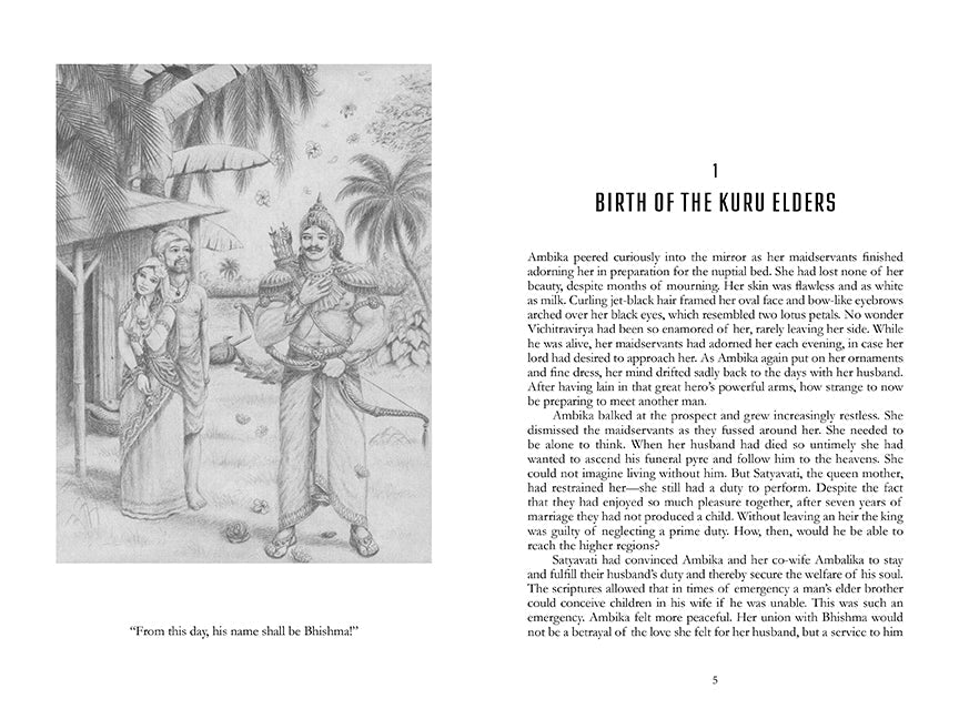 Hardcover edition of the Mahabharata with a protective jacket, published by Insight Editions, featuring intricate cover design.