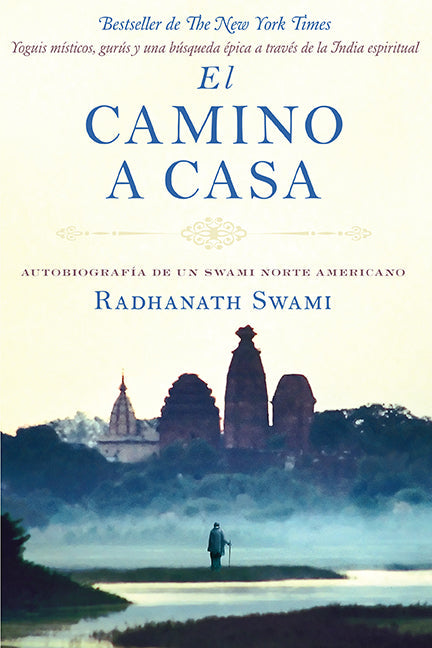 Softcover copy of "El Camino a Casa" by Insight Editions, featuring a cover image with warm desert landscape and pathway.