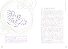 Softcover copy of "Myths of the Asanas" by Insight Editions, featuring a minimalist design on the cover.