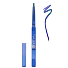 NABA Cosmetics USA Cancel Me eyeliner in black, sleek pencil with sharp tip and smooth application, displayed on a white background.