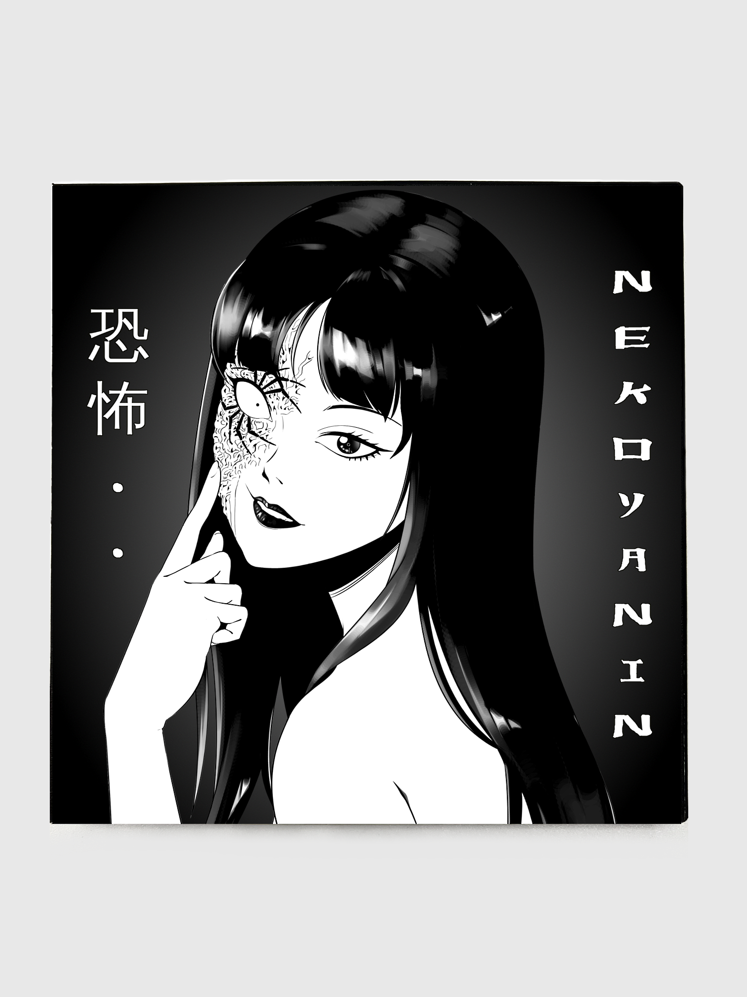 Japanese Horror Palette by Nekoyanin with vibrant and dark shades for makeup or artistic use.