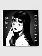Japanese Horror Palette by Nekoyanin with vibrant and dark shades for makeup or artistic use.