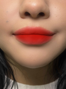 Nekoyanin Cupid Lip Mud in a small jar with a pink and red heart design, perfect for lip care and hydration.