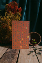 Deck of Green Glyphs Runes by Prisma Visions featuring intricate mystical rune designs on card backs.