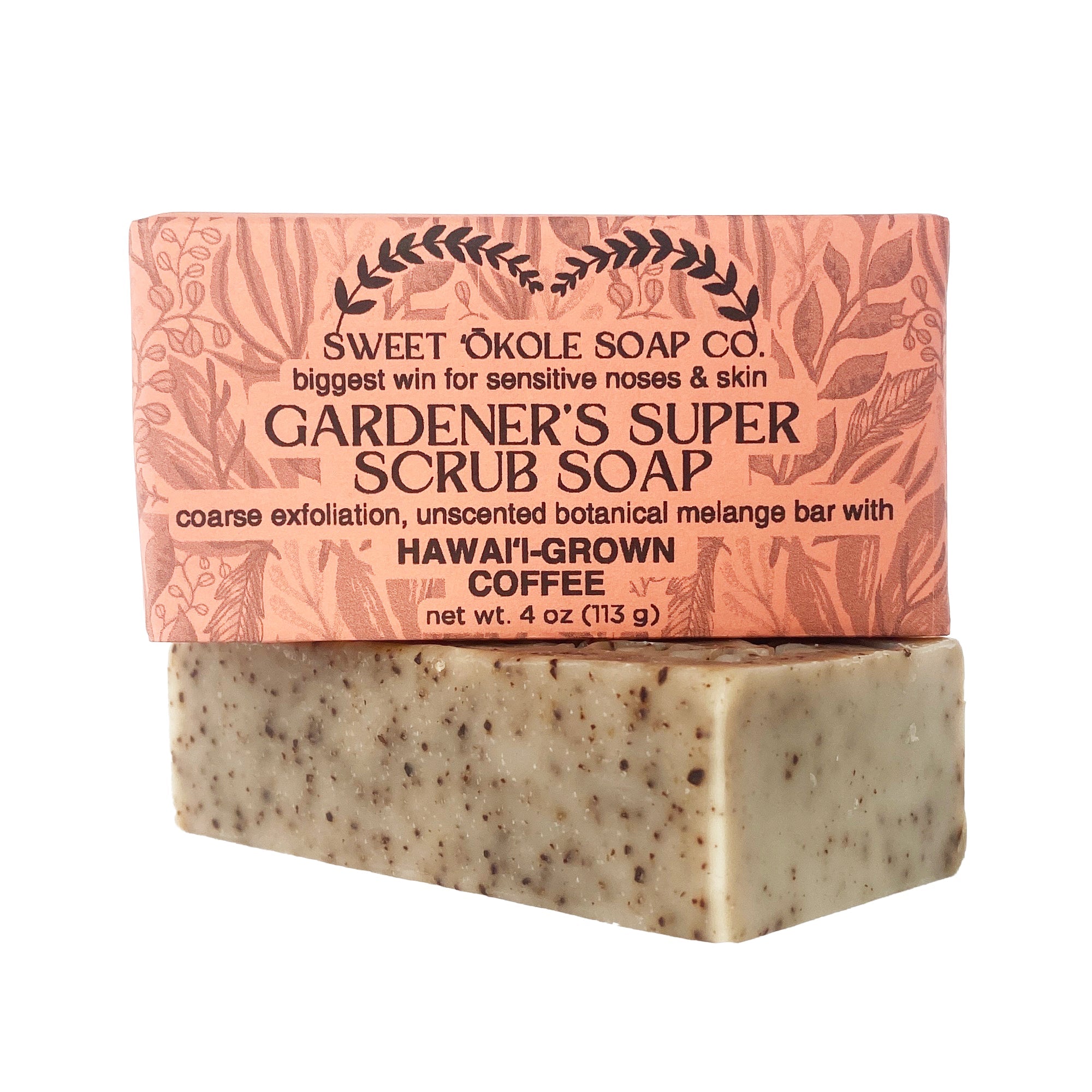 Sweet ʻŌkole Soap Gardener's and mechanic's coarse exfoliating soap bar, natural hand scrub for tough dirt and grime.