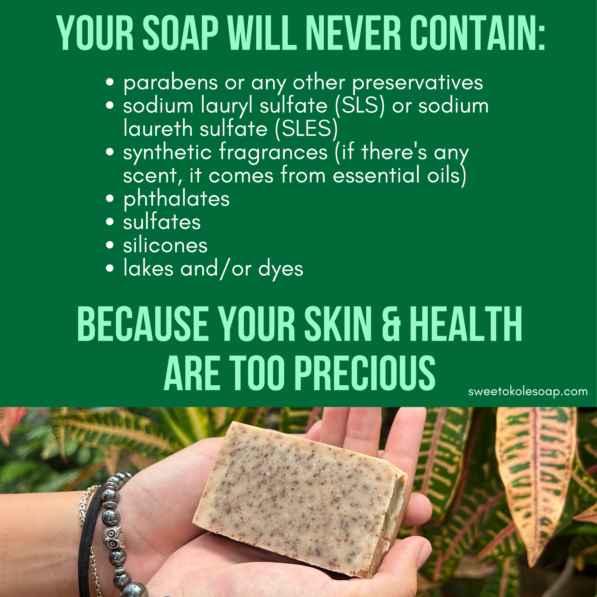 Sweet ʻŌkole Soap gardeners soap and coarse exfoliating bar, designed for mechanics and outdoor work with natural exfoliant texture.