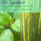 Vegan Mamaki Lemongrass Soap by Sweet ʻŌkole Soap, palm-free bar with fresh lemongrass scent and natural ingredients.