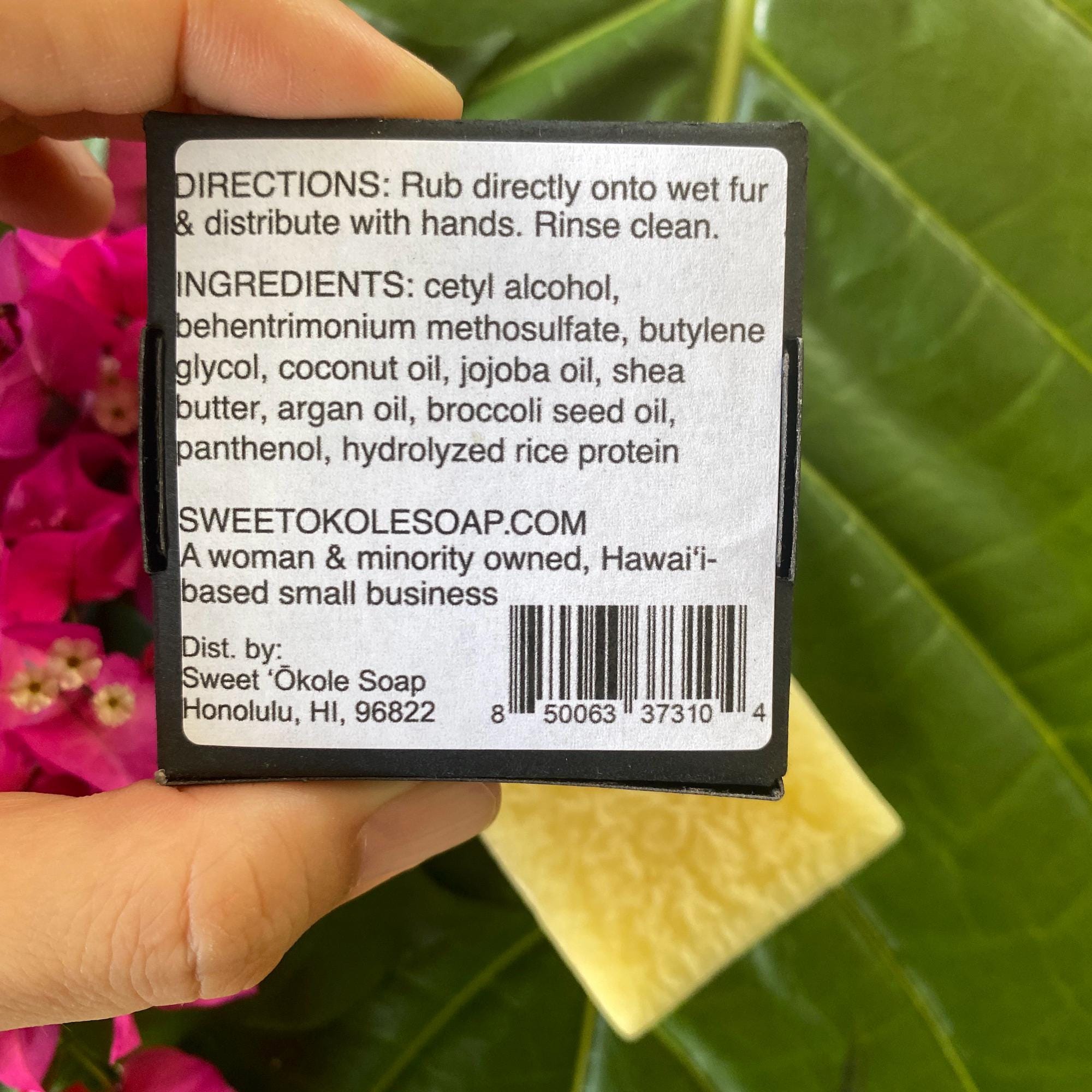 Unscented pet conditioner bar for dogs and cats by Sweet ʻŌkole Soap, natural fragrance-free grooming product, solid conditioner bar.