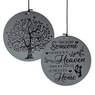 Memorial XL Serenity Wind Bell by The Wind Chime Co, 36-inch outdoor garden wind chime for reflection and special occasions.